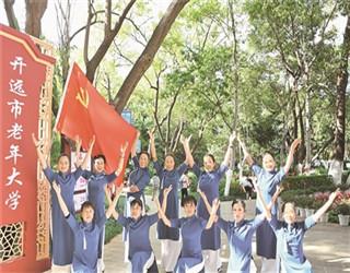皇上吉祥2